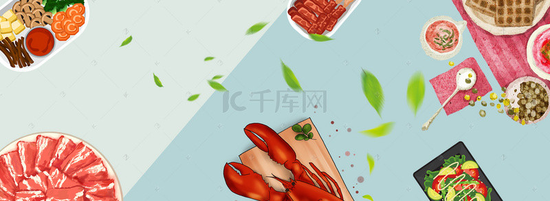 水果蔬菜绿色背景图片_大气质感纹理水果蔬菜食物海报背景