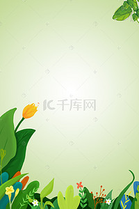 春模板背景图片_春季养生海报背景素材