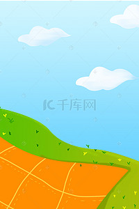 手绘立春背景图片_春天卡通手绘插画背景（JPG图片）