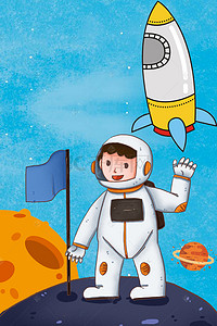 卡通星球太空背景图片_太空卫星背景素材