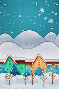 卡通节气大雪背景图片_24节气卡通大雪海报