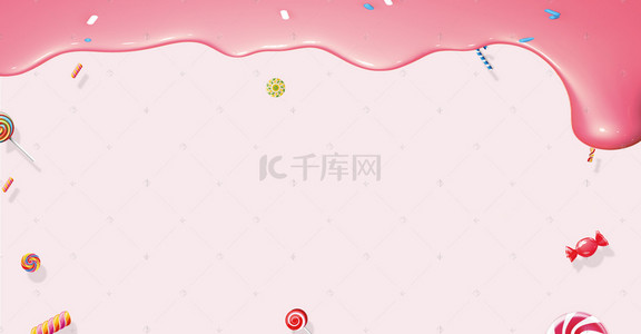 粉色系海报背景图片_日系粉色糖果美食banner