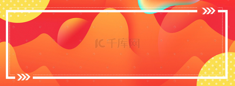 返场促销背景图片_淘宝红色渐变返场促销banner