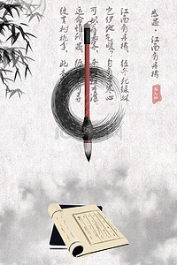 汉字奇兵背景图片_汉字奇兵背景素材图片_千库网