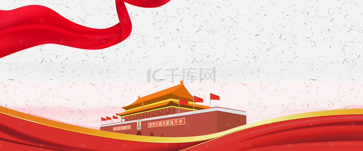 红色中国天安门背景图片_八一建军节中国梦背景