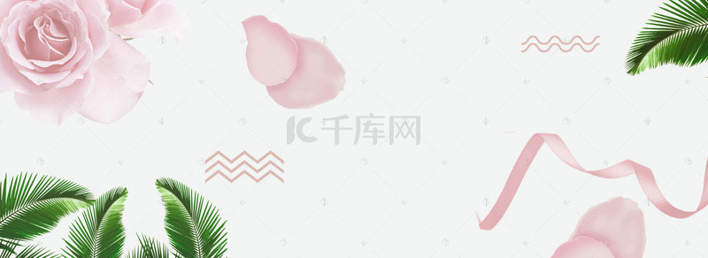 秋季化妆品上新banner背景