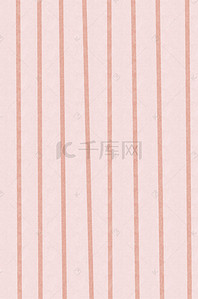 清新条纹背景背景图片_手绘卡通粉色条纹背景图