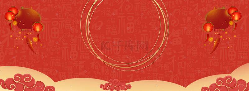 中国风红灯笼与祥云红色背景