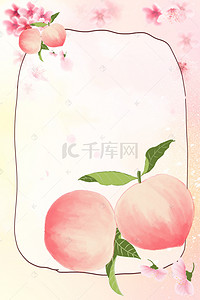 水果桃子背景图片_五月水果桃子背景图片
