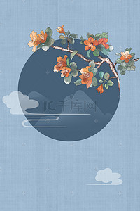 古风古典花卉中国风工笔画海报背景图片_简约中国风工笔画古风传统海报