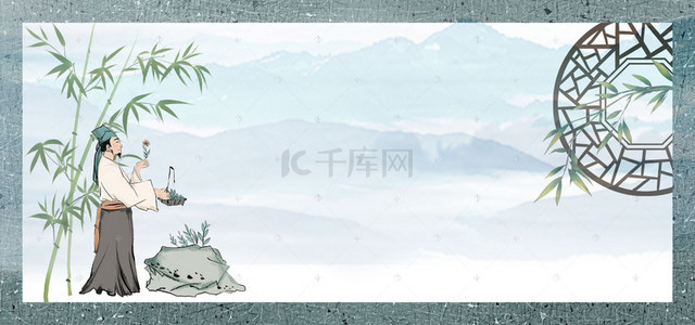 简约水墨山水背景图片_中医文化中国风轮播banner