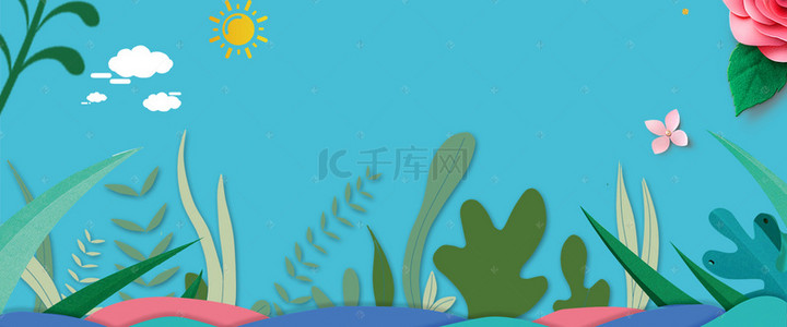 天猫夏季海报背景背景图片_夏季花卉蓝色文艺海报banner背景