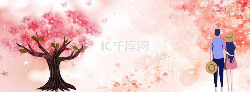 节日情侣背景图片_情侣温馨banner