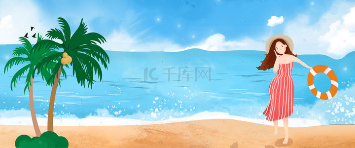 夏日沙滩banner