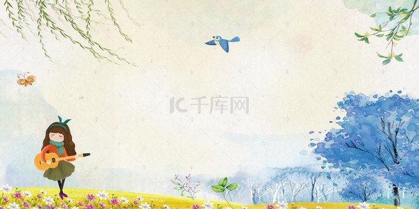 海报psd旅行背景图片_小清新唯美春季踏青旅行背景模板