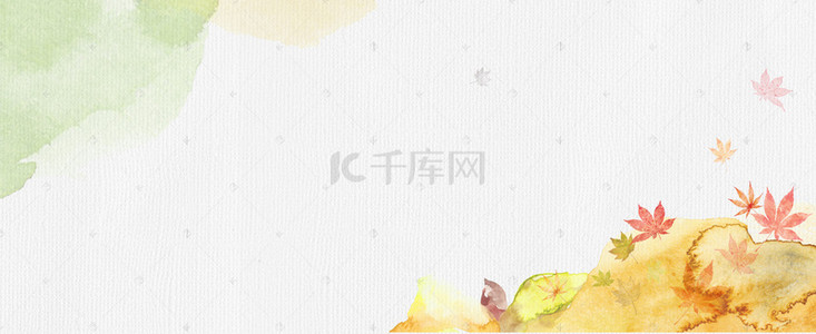 秋天banner背景图片_小清新枫叶浅色秋天促销淘宝banner