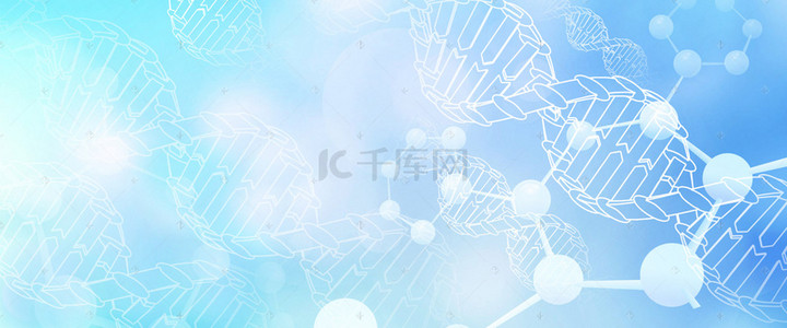 科学手抄背景图片_医疗生物科技分子结构背景