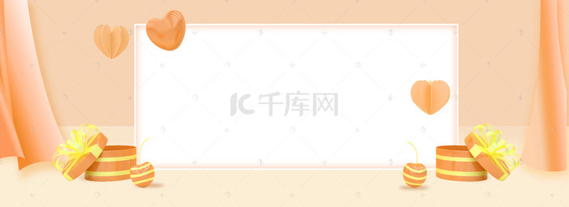 简约护肤品海报背景图片_护肤品电商海报背景banner