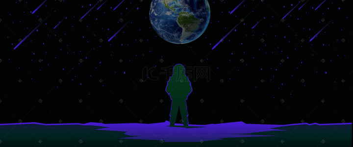 人类登月背景图片_人类月球日宇航员宇宙banner海报