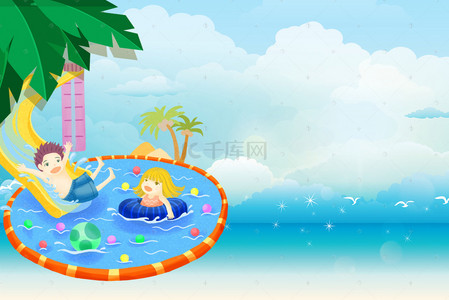 水上乐园夏季促销广告海报背景素材