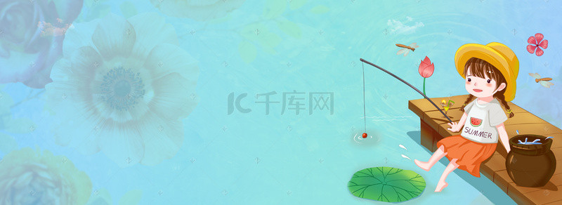 一夏banner背景图片_清凉一夏电商banner背景