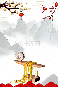 中国风手链背景图片_佛珠宗教饰品H5背景