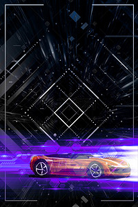 灯的宣传页背景图片_赛车宣传海报图