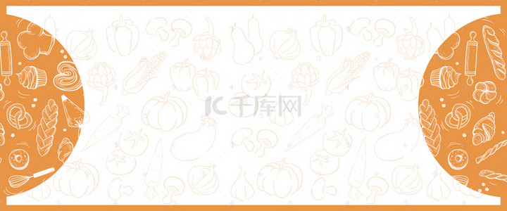 国庆中秋图标背景图片_手绘卡通风食物图标烘焙海报