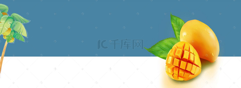 芒果tv背景图片_绿色清新鲜果芒果水果食品淘宝banner