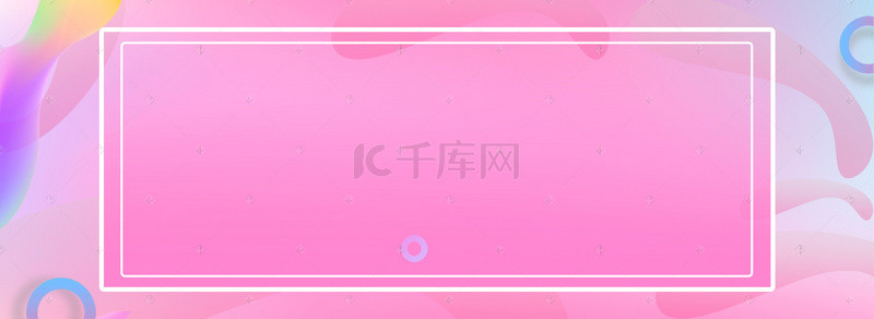 抢购背景图片_淘宝双十一限时抢购紫色banner