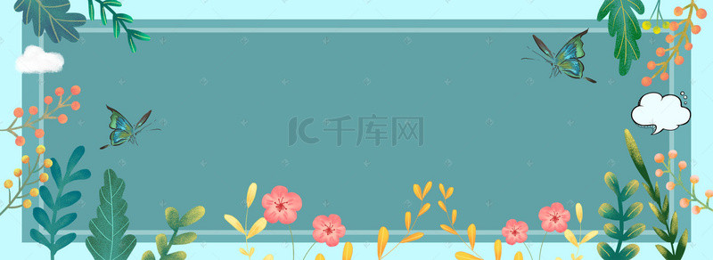 化妆品海报绿色背景图片_春季花朵边框化妆品海报背景