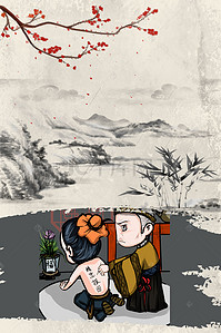海报模板中国风背景图片_中国风古人古风精忠报国模板海报背景素材