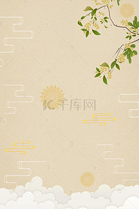 复古纹背景图片_素雅桂花枝韩国传统复古图案背景