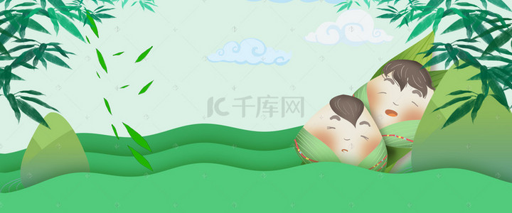 五月初五端午节背景图片_端午节小清新吃粽子传统节日背景海报