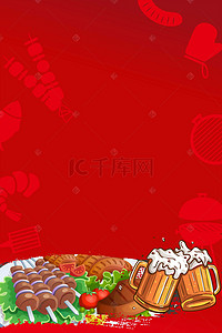 烤串红薯菜单背景图片_烧烤撸串美食宣传促销