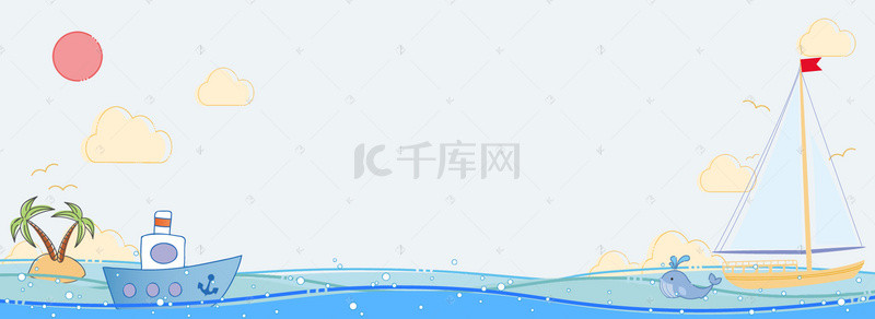 恋爱简笔画背景图片_清新简笔画大海banner