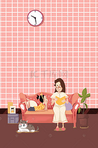 温馨室内母婴假日玩耍时光插画海报