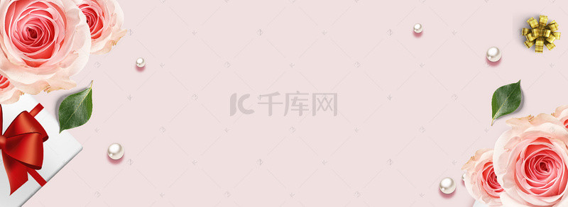 鲜花背景海报背景图片_粉色少女鲜花礼盒商品背景海报