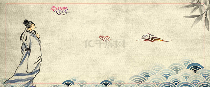 中国风文化节日banner