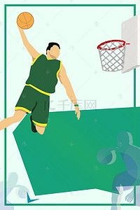 请柬人物背景图片_篮球赛抽象人物剪影H5背景