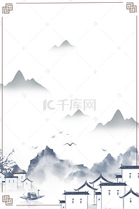山水屋檐背景图片_中国风传统山水风景