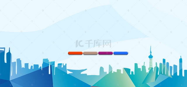 纳新海报背景图片_学生会纳新校园社团海报banner