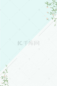 创意清新夏日合成背景图片_清新夏日psd分层banner