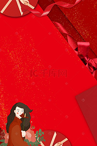 红背景小丝带背景图片_红色简约剪纸风文艺女生节背景