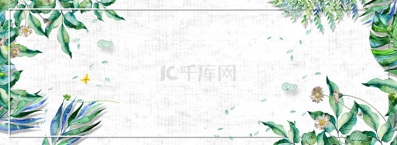 绿色清新鲜花背景图片_绿色夏季植物花朵海报banner
