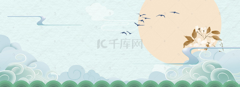 素雅促销背景图片_素雅中国风元素banner背景