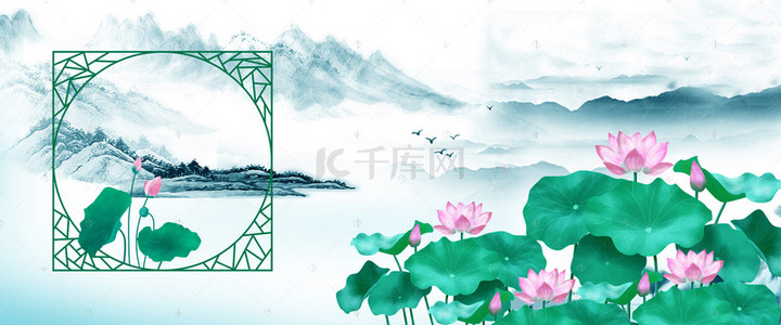 中国风复古古风海报背景背景图片_复古中国风六月荷花风景图
