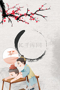 文化医疗背景图片_中医中国风针灸文化海报
