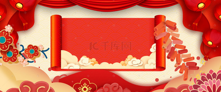 红色喜庆灯笼剪纸背景图片_剪纸中国风春节猪年喜庆背景