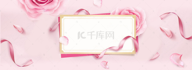 服装新款背景图片_服装销售粉红色背景文艺海报banner